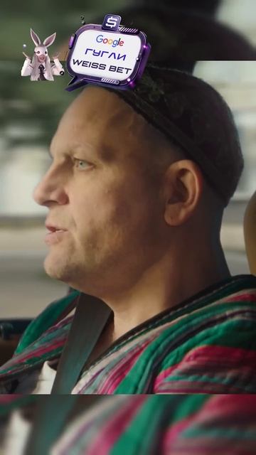 Решил вспомнить кого это было быть бандитом #лучшееки? смотреть онлайн