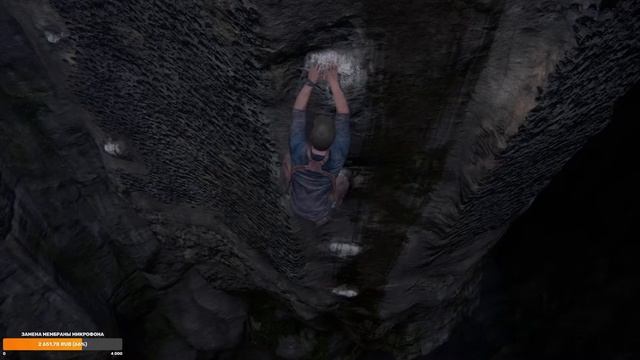 Uncharted 4. Путь вора. Финал. Эпилог. Стрим #11
