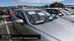 АВТОРЫНОК НОВЫЙ ВЛАДИВОСТОК: АВТОМОБИЛИ ДО МИЛЛИОНА Р
