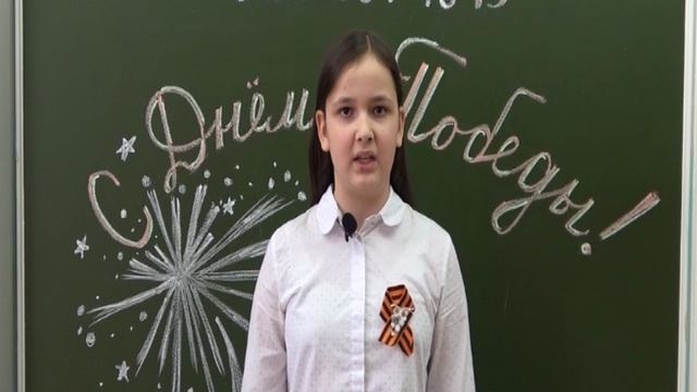 Дарья Нафикова. Ученица 4 «Б» класса «Средней школы №20» смотреть онлайн