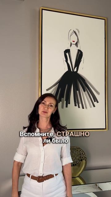 Какой женщине мужчина будет отказывать, даже когда ес? смотреть онлайн