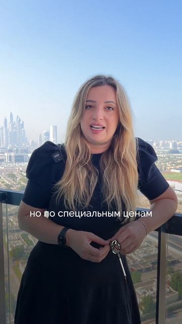 Какие есть типы апартаментов в Дубае смотреть онлайн