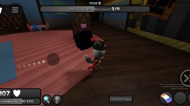 эаэаэаэаээа соло за 🎈Луи🎈