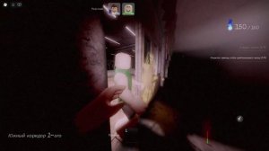 Играем в страшный ХОРРОР! Сбегаем от PETA PETA в Роблоксе...