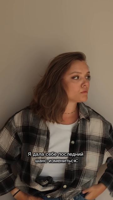 Мотивация быть стройной!-20кг за год без диет и откатов? смотреть онлайн