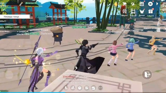 Танцы в игре The legend of Neverland под русский ДЭТКОР.