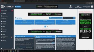 как сделать талисманы, сферы как на фт (версия - атернос)