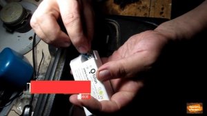 Пускорегулирующий аппарат на люминисцентной лампе.