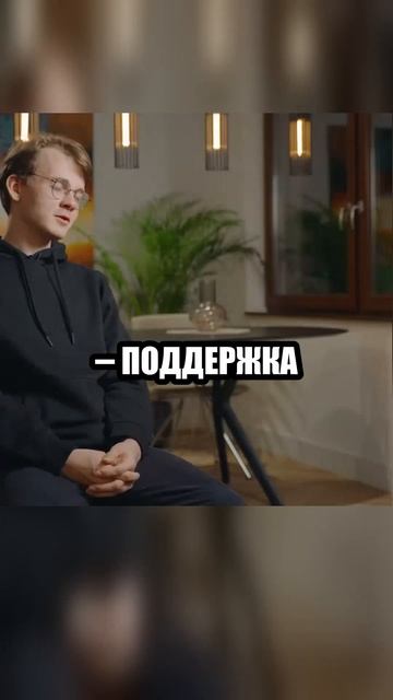 Дудь и Штефанов – новая звезда политического ютуба #п? смотреть онлайн