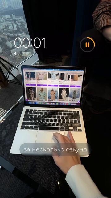 Удалите ваши карточки товара с ВБ, если они выглядят т? смотреть онлайн