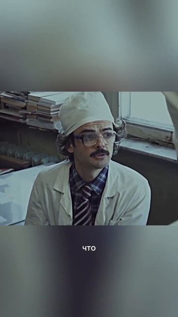 Быть или не быть строгим учителем? #youtubeshorts #юмор #учеба смотреть онлайн