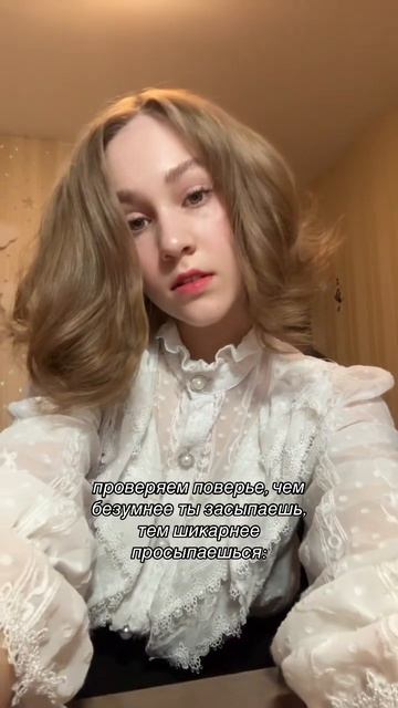 💕ну что, получилось?)Я Лив, пишу песни, они есть в ТГК- h смотреть онлайн