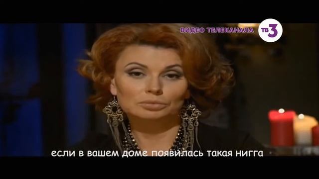 RYTP | Лалка: Что делать, если в вашем доме завелась нигга смотреть онлайн