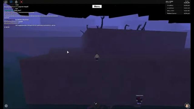 добираемся до чёрных деревев "лававая месность" смотреть онлайн