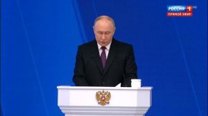 Национальный проект СЕМЬЯ
