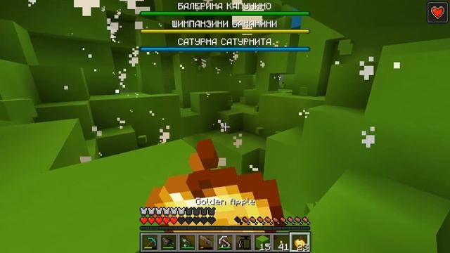 ЧАНК ☕️БАЛЕРИНА КАПУЧИНО vs 🍌ШИМПАНЗИНИ БАНАНИНИ vs ? смотреть онлайн