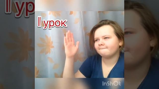 Виды людей #2 смотреть онлайн