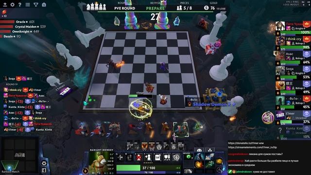 Dota Auto Chess Драконы, золото и немного везения - всё что нужно для победы.