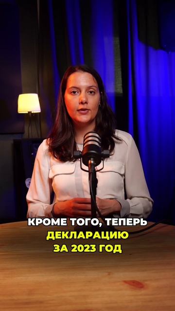 Опыт компаний