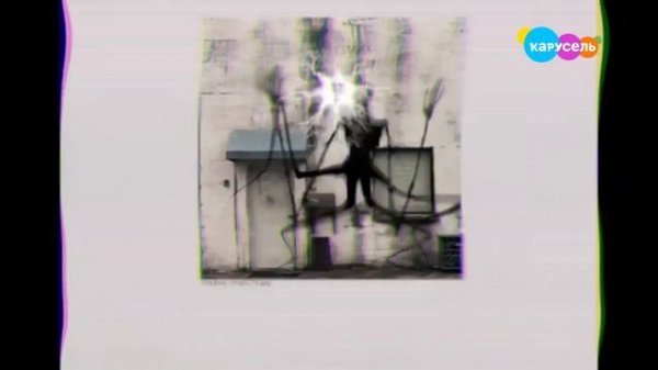 НИКОГДА НЕ СМОТРИ DOCTOR NOWHERE ВЗЛОМ КАНАЛА КАРУСЕЛЬ В 2024 В