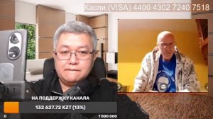 Еще один "Адекват" с Польши