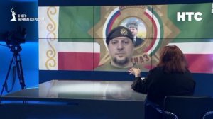 Апти Алаудинов "АХМАТ". Интервью каналу НТС