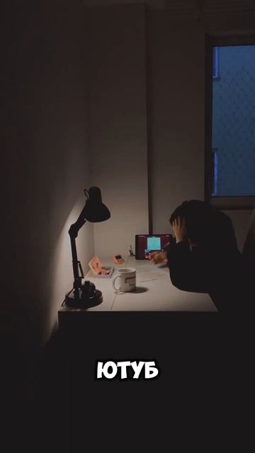 🔥Как начать зарабатывать в крипте #крипта#биткойн #тр смотреть онлайн