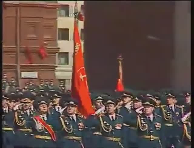 9 мая 1990 года на Красной площади в Москве прошёл военный парад в честь 45-летия Победы смотреть онлайн