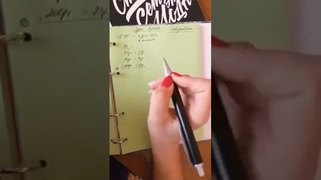 #Что за компания NL_Суть бизнеса в NL смотреть онлайн