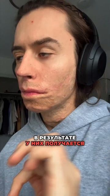 Тупые люди могут быть более успешны просто потому что смотреть онлайн