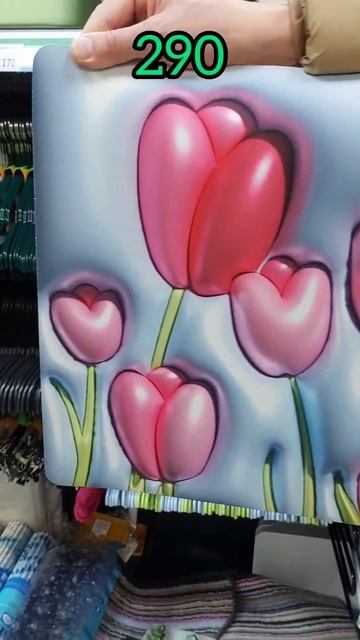 Фикс Прайс дождались новинки смотреть онлайн