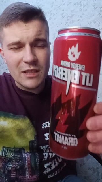 "ОТЛИЧНЫЙ ГРАНАТ" - Lit energy (Granat) #shorts #обзор #energydrink #напит? смотреть онлайн