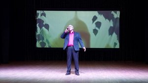 Песня «В осеннем парке городском» в исполнении Евгения Семенова