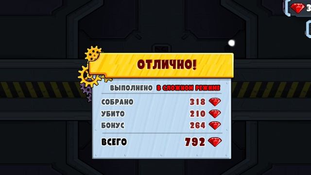 играю в хищные Машины 2 смотреть онлайн