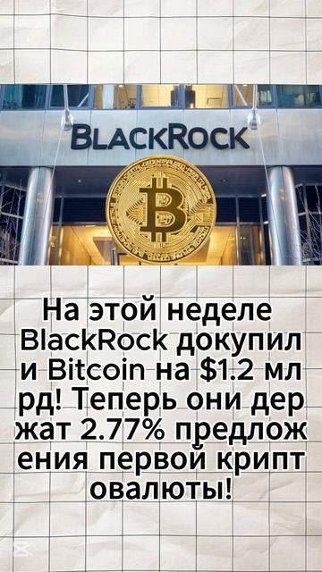 Новости экономики 25 апреля 2025 смотреть онлайн