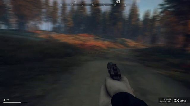 Подростки Против Роботов!🤖 ► Generation Zero #1 смотреть онлайн