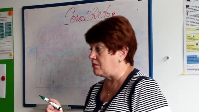 Coral Boswellia /Корал Босвеллия. к.м.н. Ольга Подхомутникова смотреть онлайн