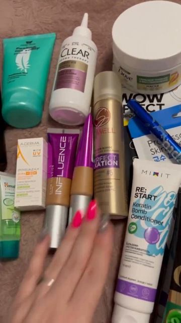 Супер крутые боксы и скидки, плюс кэшбэк и баллы. смотреть онлайн