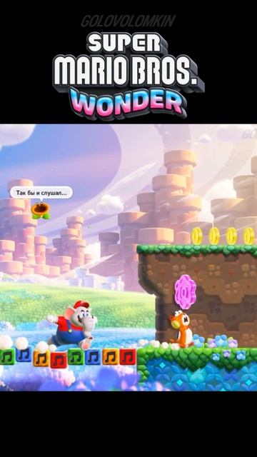 Когда меня просят быть серьёзней #shorts #supermario смотреть онлайн