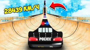 СПУСК БЕЗ ТОРМОЗОВ НА САМОМ ДЛИННОМ ЛИМУЗИНЕ МОЛНИЯ МАКВИН ПОЛИЦИЯ ПО ТРАМПЛИНУ В ГТА 5!