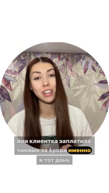 Есть только два способа прожить жизнь: 1 — будто чудес смотреть онлайн