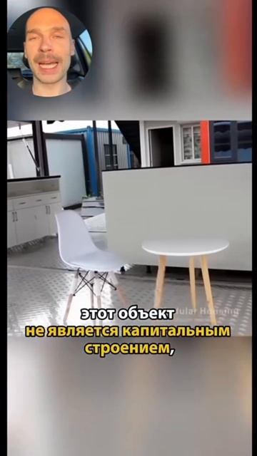 Новая бизнес модель №1 — для уличного кафе #заработо? смотреть онлайн