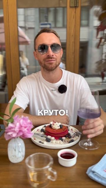 IT-ипотека для курьера #недвижимость #ипотека #юмор #нов смотреть онлайн