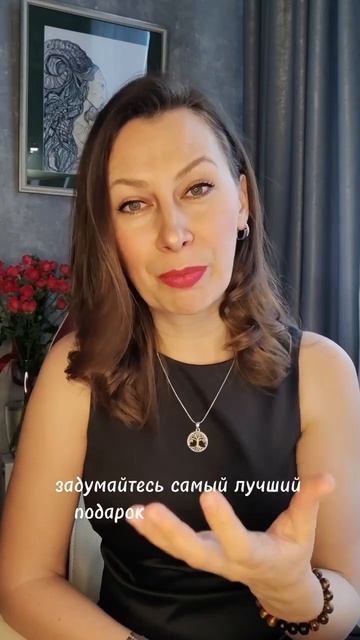 Наследие рода. Сохраняй в фотоальбоме. У вас есть расп? смотреть онлайн