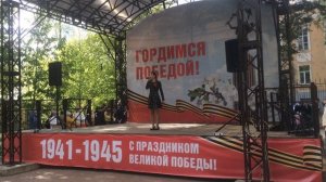 Беатриса Матросова - Ты же выжил, солдат!