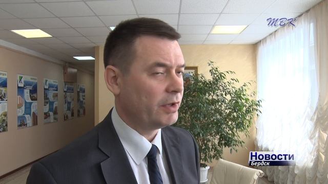 Есть долги, и не было газа в Бердске смотреть онлайн