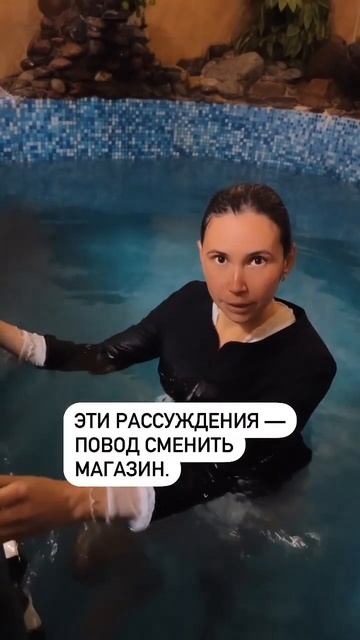 Сколько должно быть воды на сайте? смотреть онлайн