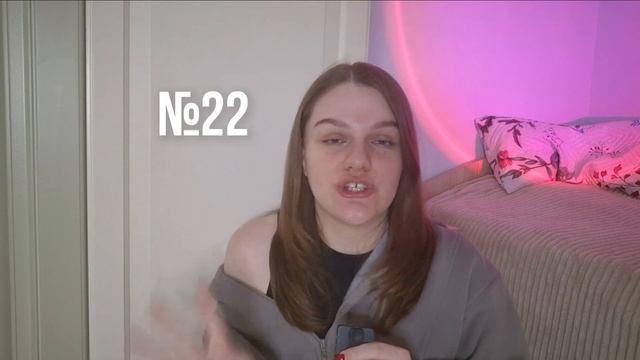 КАК БЫСТРО ПОДНЯТЬ БАЛЛЫ НА ЕГЭ ПО ОБЩЕСТВОЗНАНИЮ смотреть онлайн