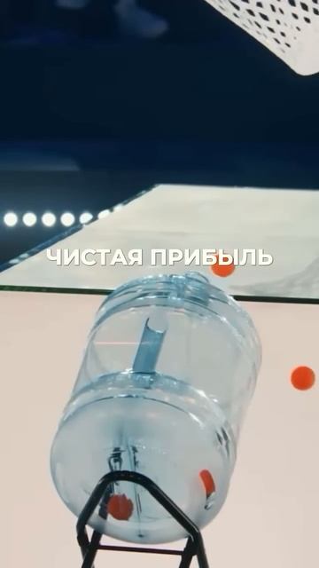 Обороты и чистая прибыль #лидер #команда #бизнес #инвес смотреть онлайн