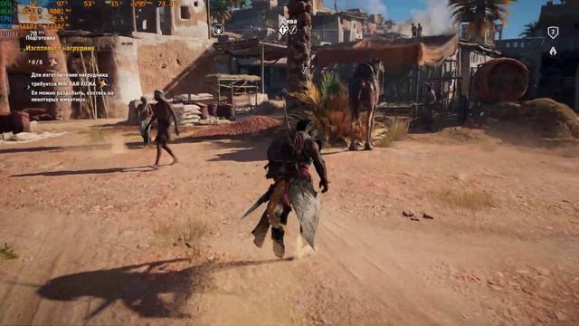 Assassin's Creed  Origins. 2K Gameplay - RTX 4070 Mobile / MSI Vector GP77 2023
